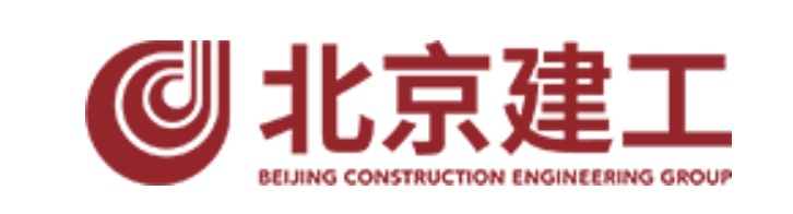 建工集团
